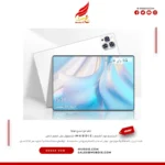 تابلت 2في1 أندرويد + 5G، شاشة 11.6، ذاكرة قابلة للتوسيع، مثالي للدراسة والعمل