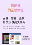 O1CN01QLC10C2LmgejhUDwI_2216921529735-0-cib-13.jpg