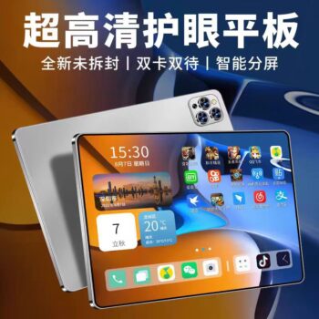 تابلت X30 أندرويد بشاشة 11.6 بوصة  دعم 5G، ذاكرة 8-12 جيجا، كاميرا 13MP، ضمان سنة، قابل للتخصيص