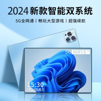 تابلت 2في1 Huaqiang North X30  أندرويد + 5G، شاشة 11.6، ذاكرة قابلة للتوسيع، مثالي للدراسة والعمل