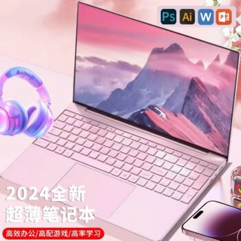كمبيوتر محمول Core i7 فائق النحافة وخفيف الوزن  متعدد الاستخدامات