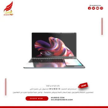 كمبيوتر محمول 15.6 بوصة N100 بتصميم أنيق  مثالي للطلاب والمكاتب، خفيف الوزن ومزود بويندوز 10، بذاكرة تصل حتى 16GB وقرص SSD حتى 1TB