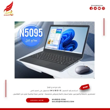 كمبيوتر محمول لاسلكي متطور مقاس 14 بوصة  أداء احترافي وتصميم فائق النحافة